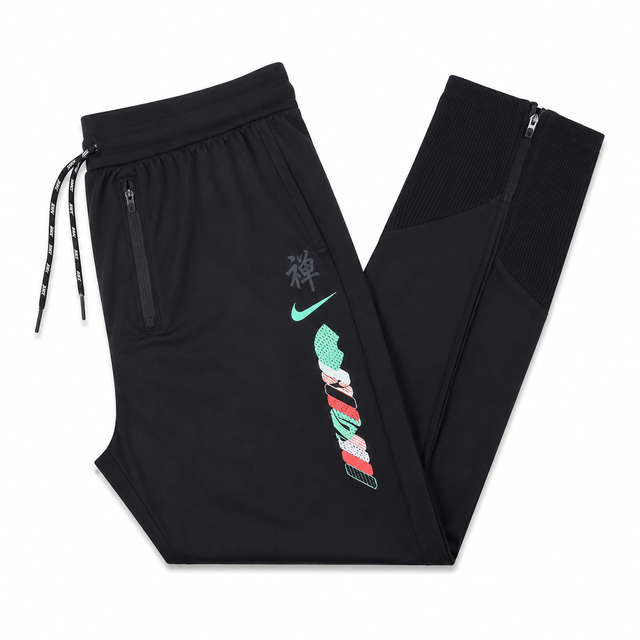 Bas nike running tokyo