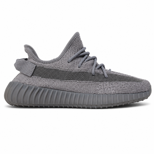Yeezy Boost 350 V2 Grey