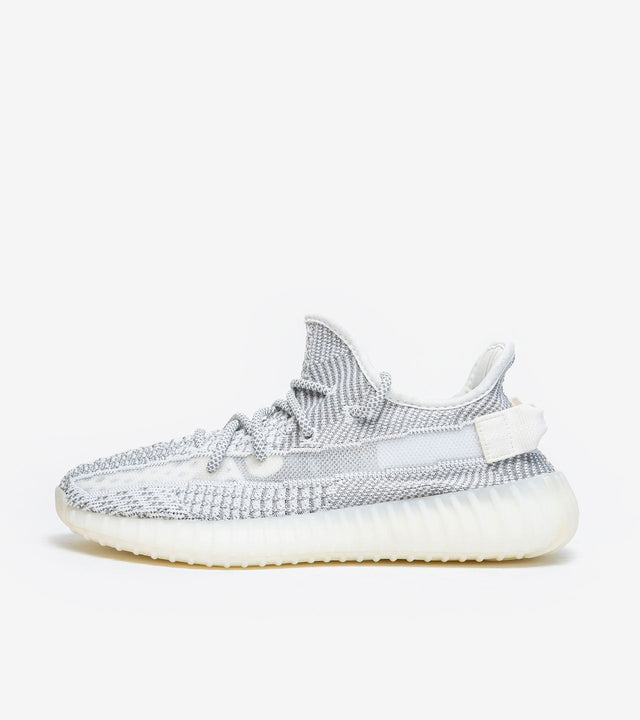 adidas Yeezy Boost 350 V2 Static (Non-Reflective)